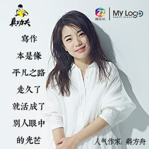 成亲为条件往还梦碎！女友帮生子却惊呆，竟是已婚众年人妻